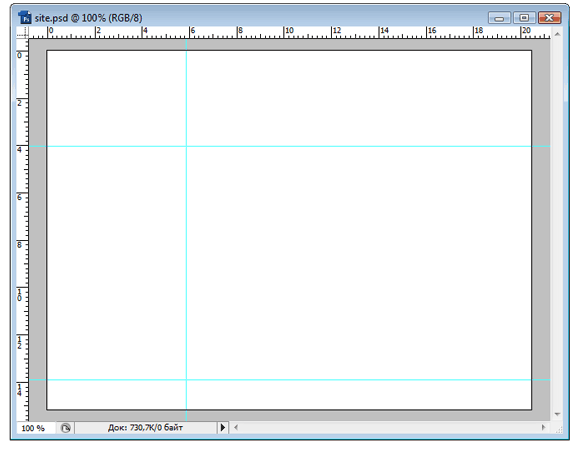 подготовка макета сайта